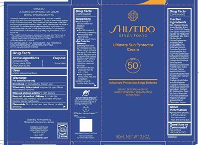 Image Description (Shiseido Ultimate Sun Protector)